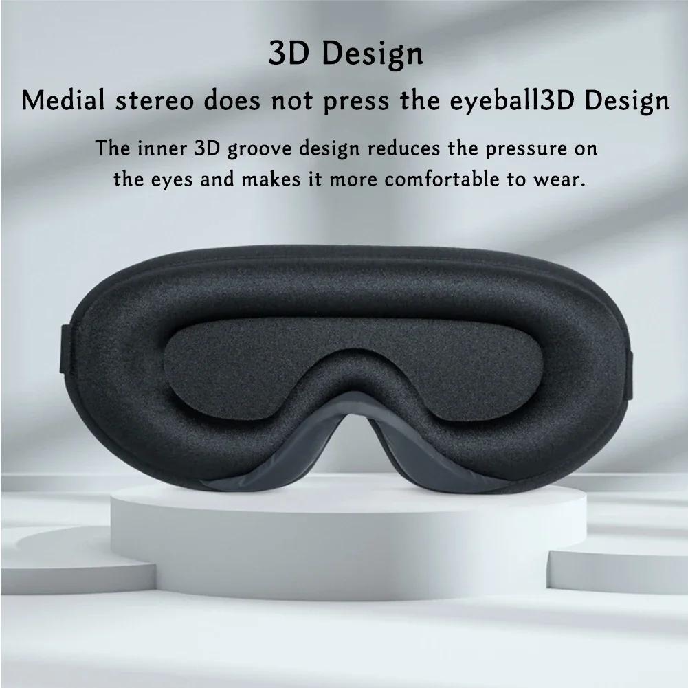 3D Sleeping Mask Block Out Light Sleep Mask For Eyes Soft Sleeping Aid Eye Mask for Travel Eyeshade Night Breathable Slaapmasker