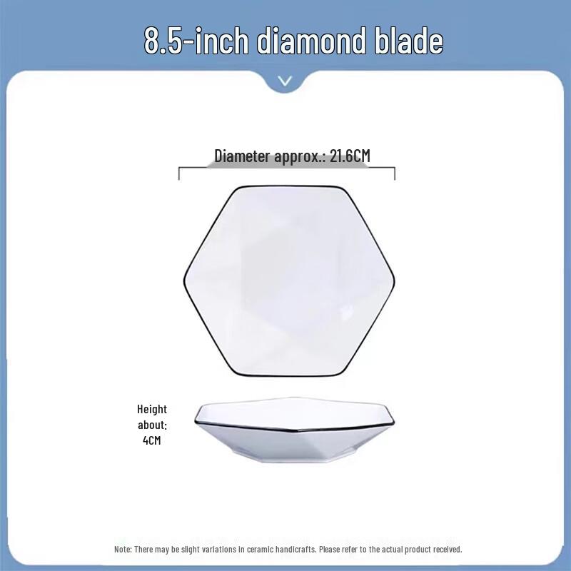 WUHE Ceramic Plate Set (8.5-inch Octagonal)