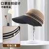 Women's Sun Hat New Hollow Breathable Sun Protection Duck Tongue Hat Cycling Sun Hat