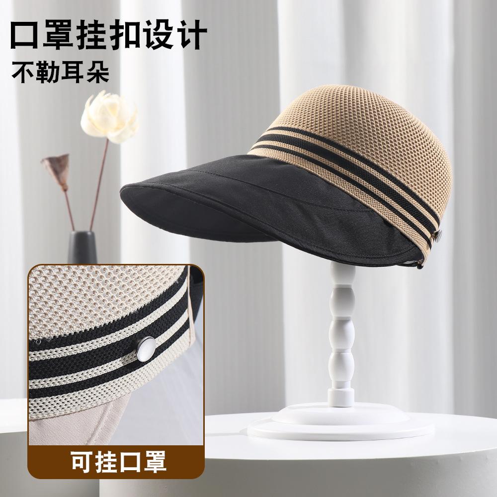Women's Sun Hat New Hollow Breathable Sun Protection Duck Tongue Hat Cycling Sun Hat