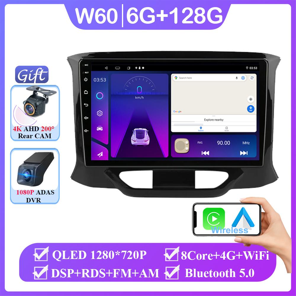 For LADA XRAY 2015 - 2019 LHD 2din Android 14 Car AutoRadio Multimedia Video Player GPS Navigation 4G WIFI Carplay Head Unit DVD