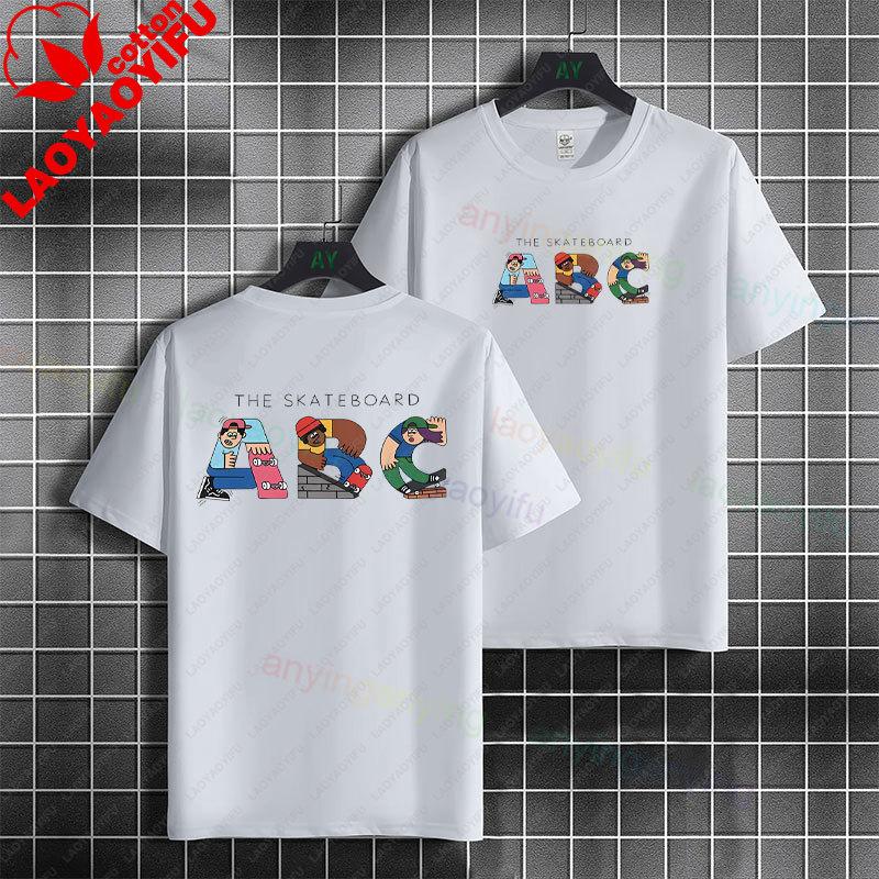 Unisex  Unisex Fashion Graphic Tshirt With Skateboard Theme Desgin Pure Cotton Short Sleeve Casual Tshirt Perfect For Sports Wear