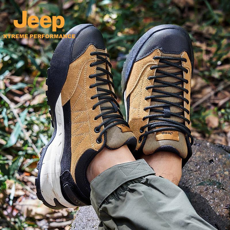 Jeep Men's Cushioned Breathable Outdoor Casual Shoes