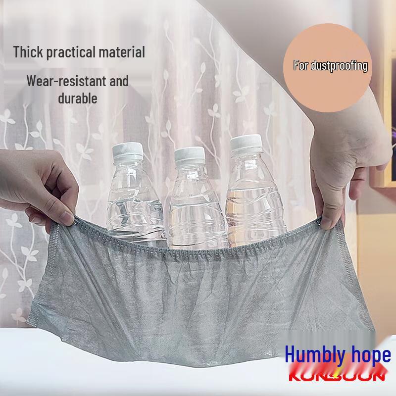 Disposable Non-Woven Shoe Covers (1000 Pcs)