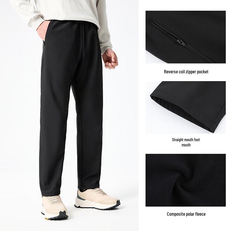 361° Men's Water-Repellent Fleece-Lined Sports Pants