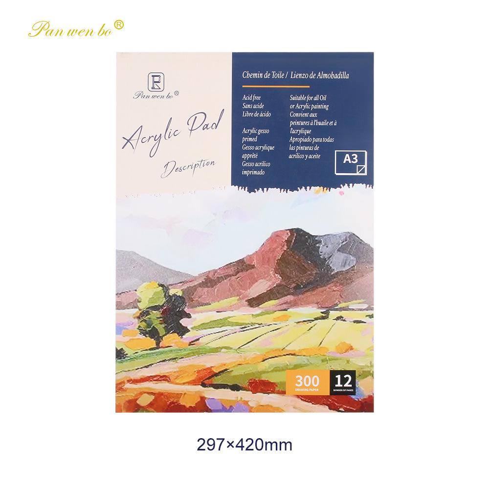 Acrylic Paper Pad for Art Students - A3/A4/A5 Sketchbook for Drawing, Watercolor, and Oil Painting