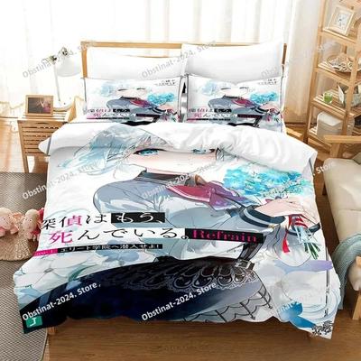 Biancheria da letto – Completi lenzuola e set da letto