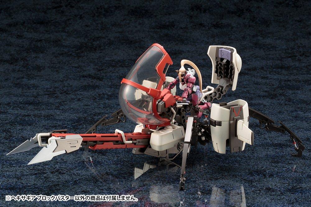 Kotobukiya Hexa Gear Block Buster Total Length 290mm Scale Plastic Model Approx. 1/24