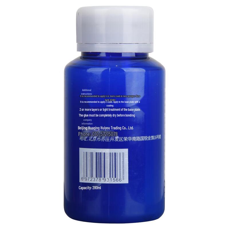 WINION Organischer Tischtennis-Kleber