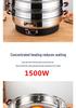 52cm Multifunctional Electric Steamer with Auto Shut-off, Keep Warm Feature, Stainless Steel, Three Layers