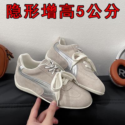 Cowhide Version~ Miu Home Retro Racing Sports Shoes Women's Forrest Gump Shoes Inner Height Increase Platform Casual Moral Training Shoes Board Shoes