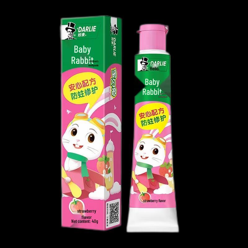Darlie Baby Rabbit Kids Toothpaste
