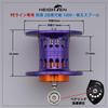 HEIGHTEN Reel Spool Deep Groove PE Line 2-Step DAIWA Bait Reel Replacement Spool with Bearings Steez/Zillion/Ryoga/Morethan/Silver Wolf