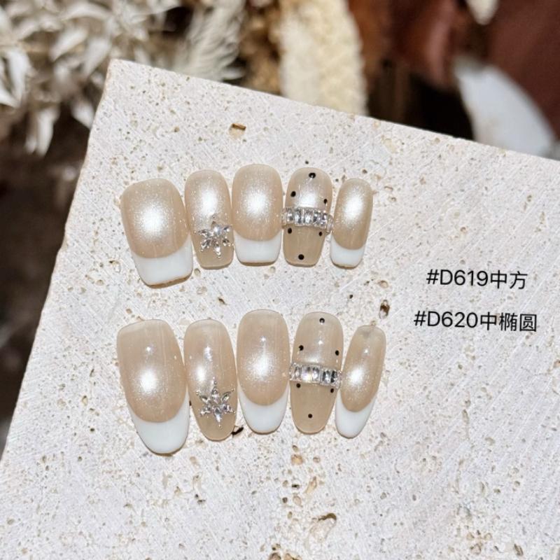 10Pcs Handmade Beige Cat Eye French Fake Nails with Flower & Rhinestone Accents D619