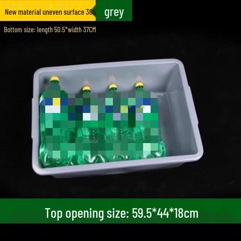 Kitchen Plastic Storage Baskets