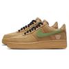 Nike Air Force 1 Abrasion Resistant Abrasion Resistant Low top Skateboard Shoes Unisex Brown CJ9179-200(Team562-)