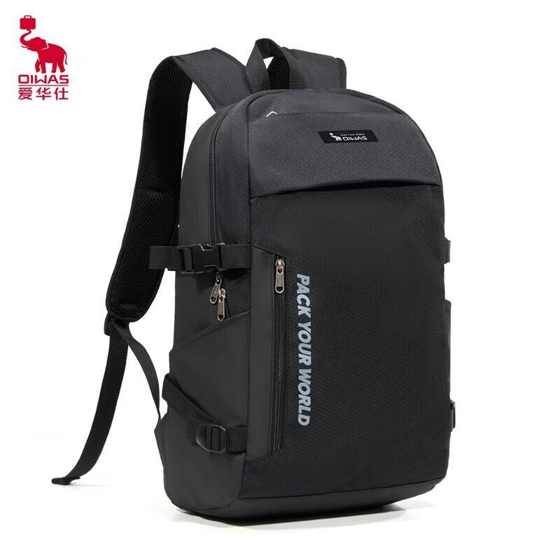 OIWAS OCB5008 Everyday Backpack