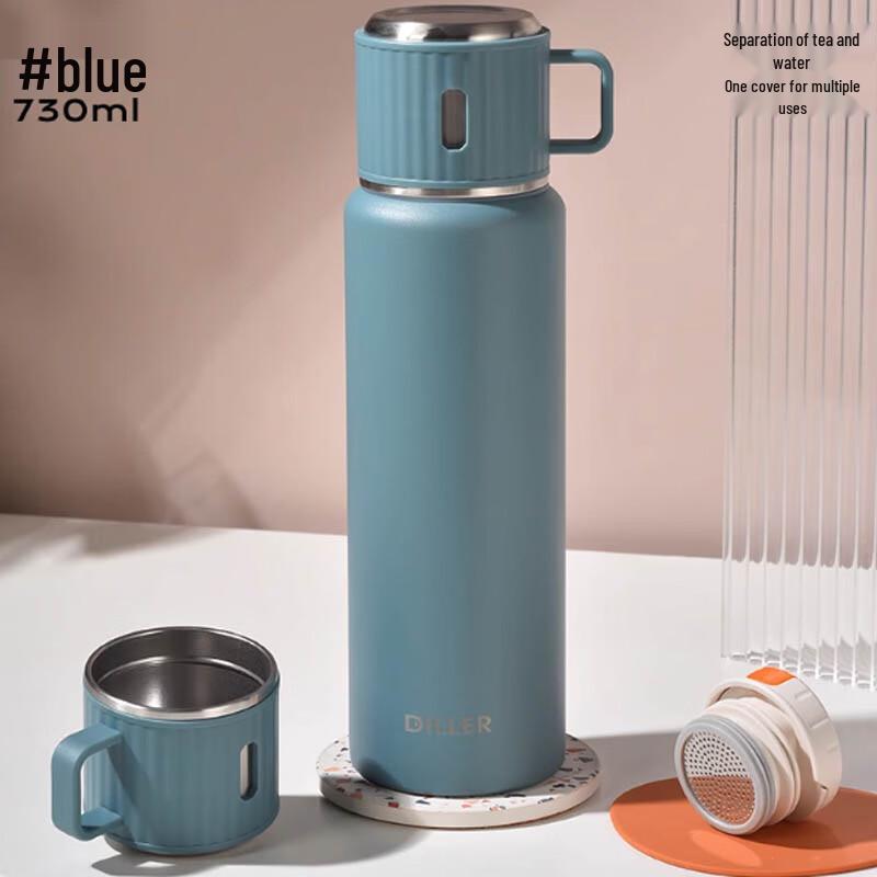 Diller 316 Stainless Steel Insulated Tea Thermos