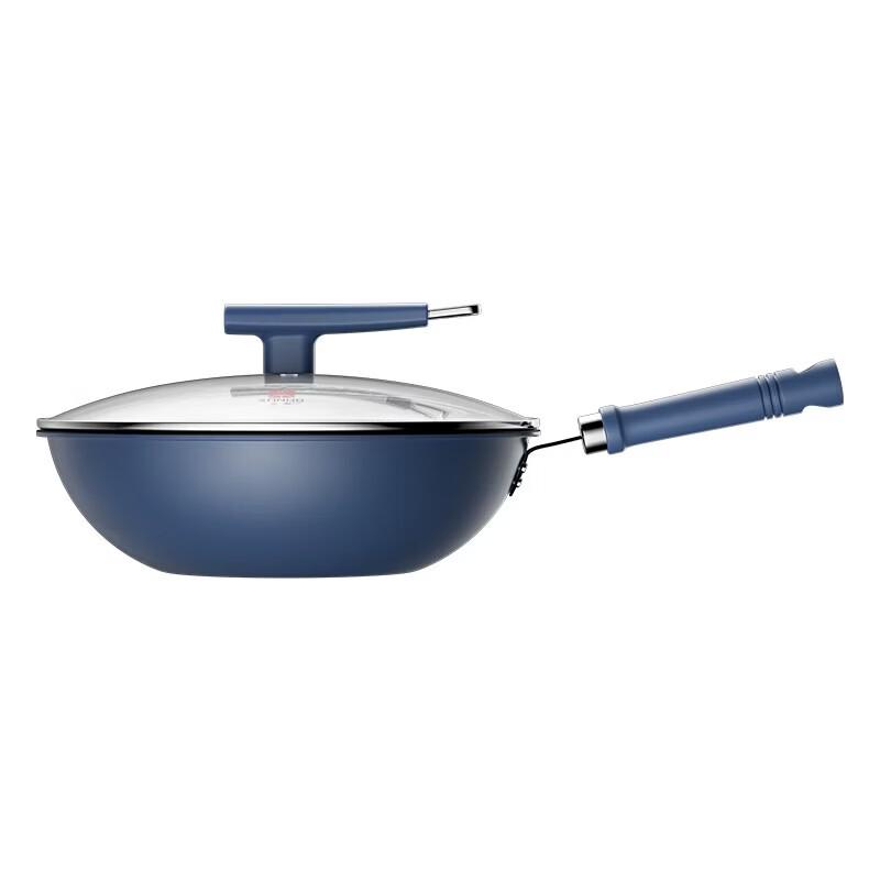 Sanhe Micro-Nano Non-Stick Iron Wok