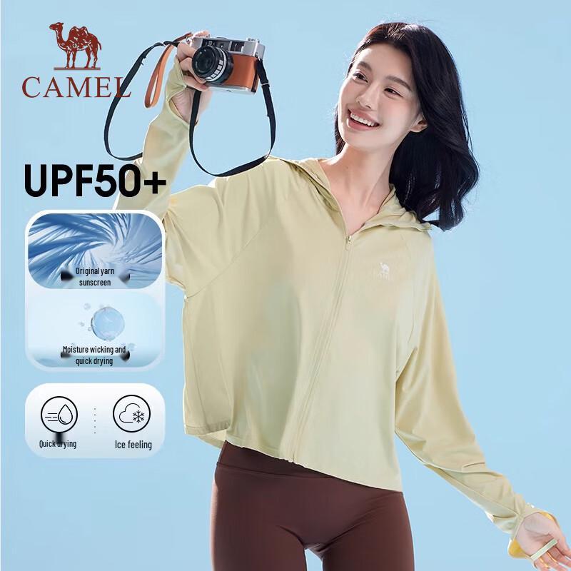 CAMEL Women s UPF50+ Ice-Feel Quick-Dry Sun Protection Hoodie VV108 M