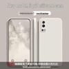 Vivo Y72 Simple Solid Color Liquid Silicone Anti-Drop Soft Case