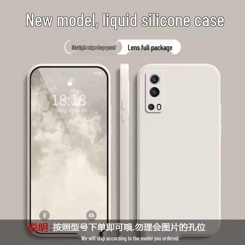 Vivo Y72 Simple Solid Color Liquid Silicone Anti-Drop Soft Case