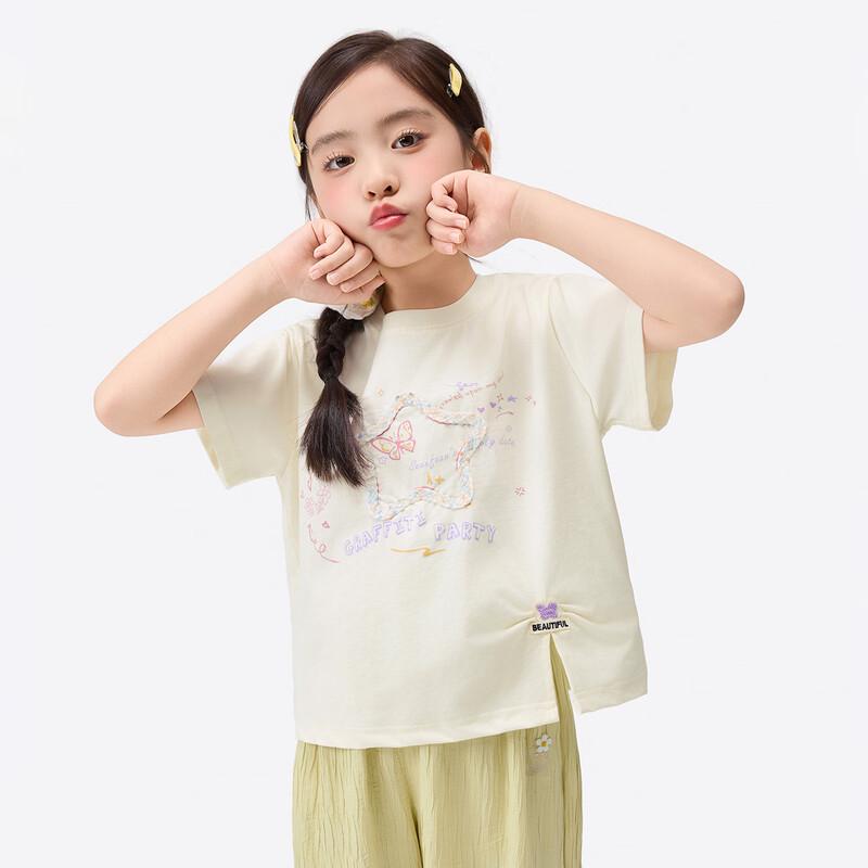 Xiao Yin Man Girls' Colorful Print Breathable Knit Short Sleeve T-Shirt