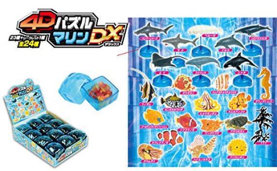 

Морская жизнь 3D пазл 4D пазл Marine DX набор из 12 предметов