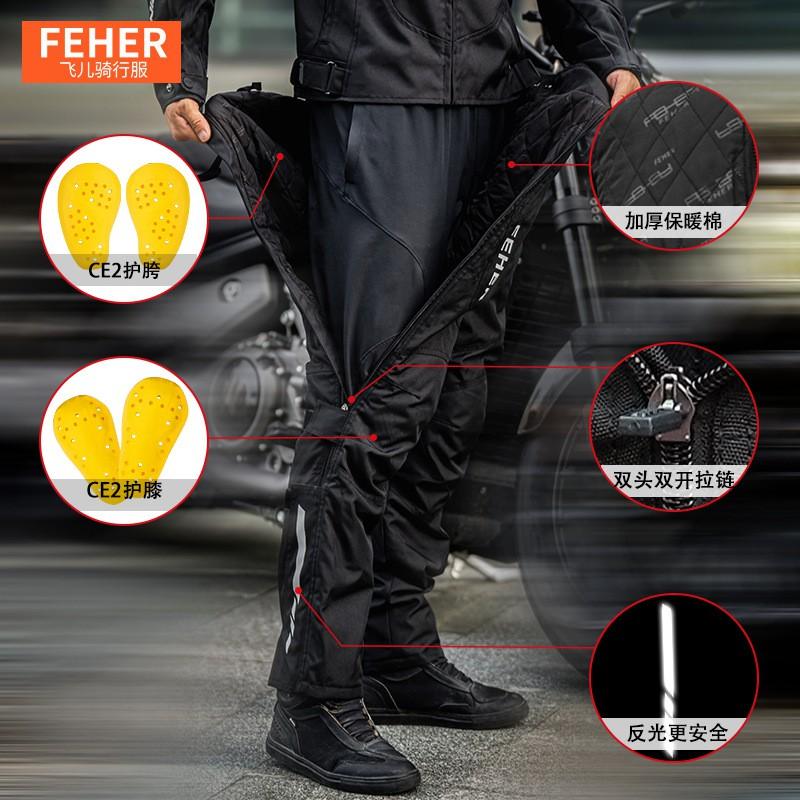 Men Women Winter Motorcycle Riding Pants Windproof Waterproof Thermal Protective Trousers With CE Armor