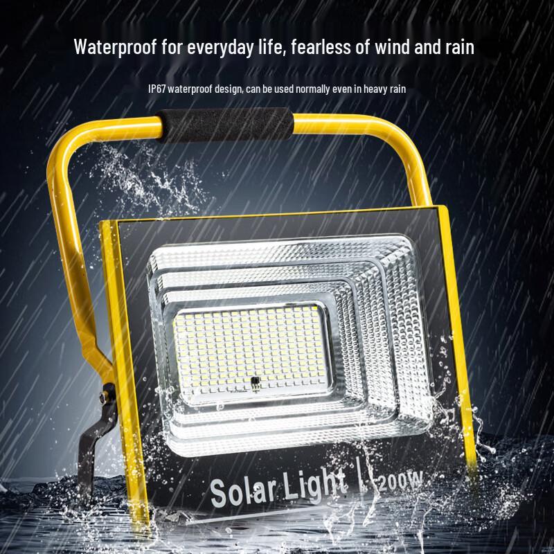 Xingsui Portable Rechargeable LED Floodlight
