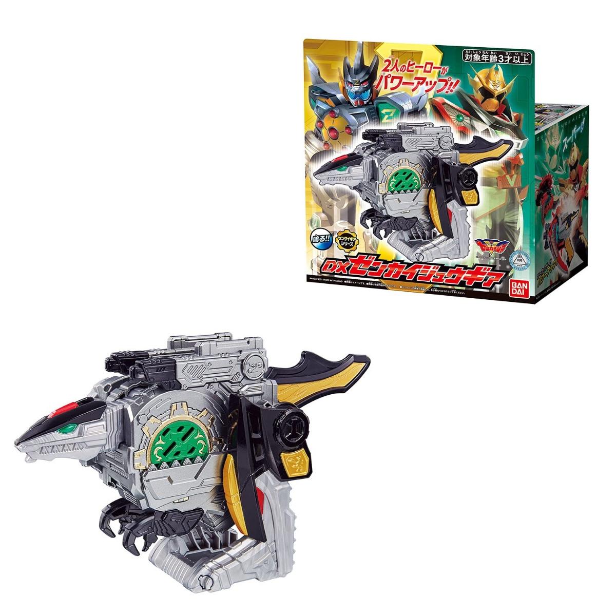 Kikai Sentai Zenkaiger DX Zenkaiju Gear [BANDAI]