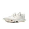 Li Ning Wade Phantom 7 Fireworks Men Basketball Shoes Champagne-White ABPV011-1