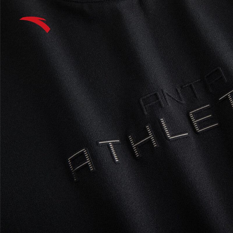 Anta Men's Quick-Dry Sports Training T-Shirt