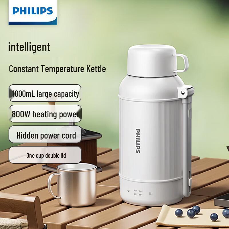 

Philips Portable Travel Electric Kettle AWP3386