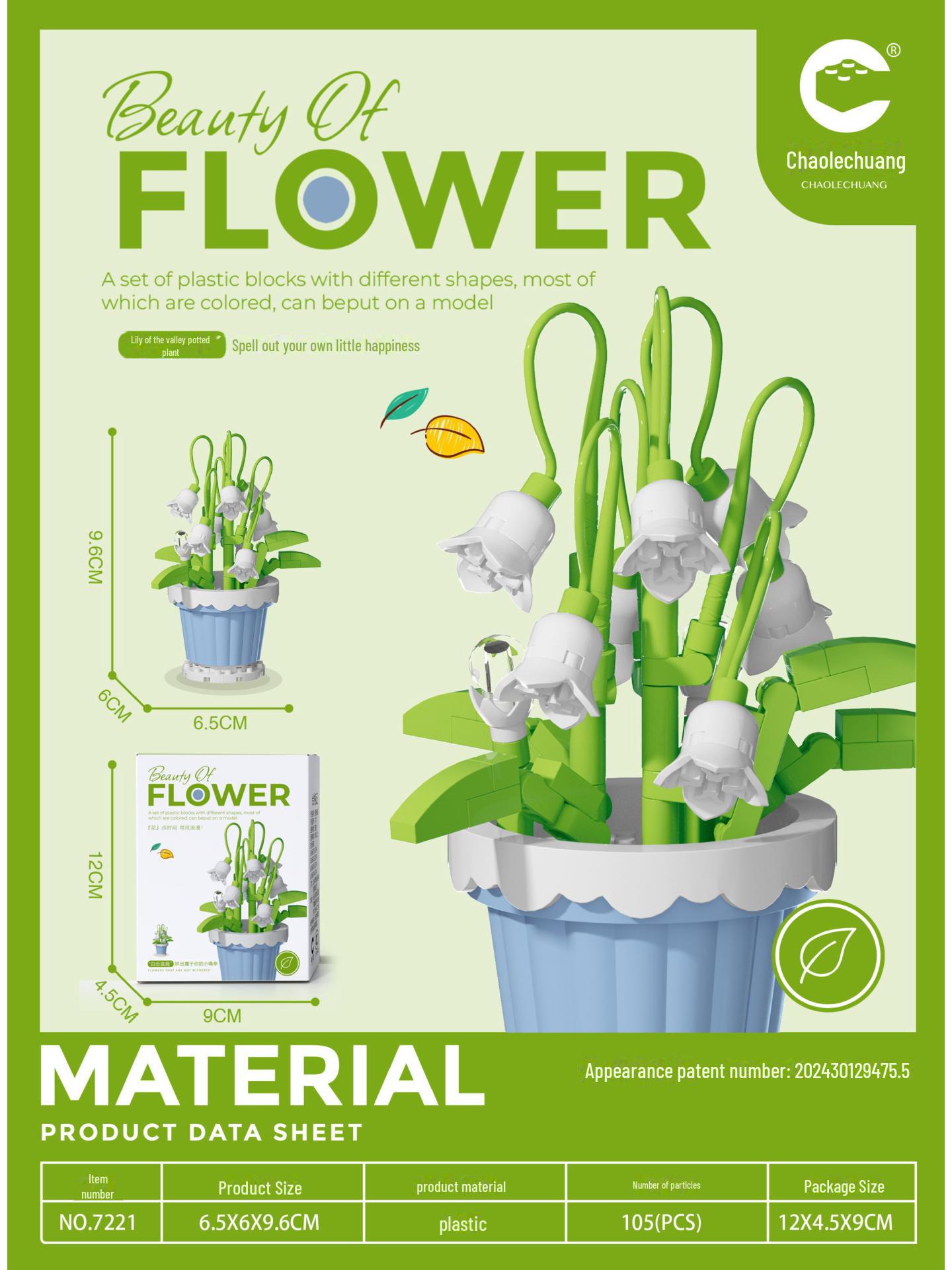 

Совместимо с блоками Lego Potted Flower: Украшения для офисного стола из суккулентов и роз для детской сборки