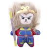 Adorable Cartoon Plush Toy Keychain Featuring Sun Wukong Tang Seng And Pigsy For Kids