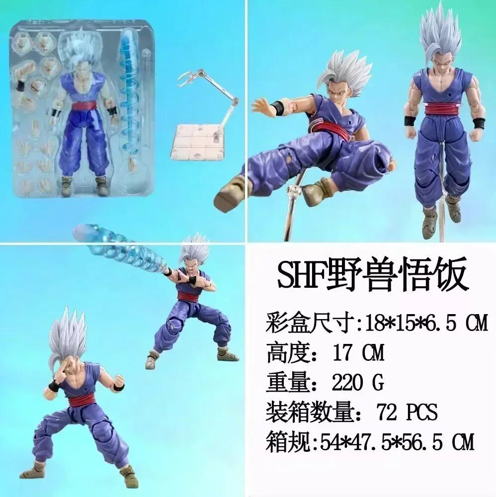 IN STOCK  HOT New Dragon Ball Super Son Goku Action Figure Migatte No Goku Kizashi Movable Joint Collectible Model Doll Gift