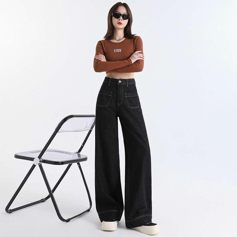 Women s High-Waisted Black Wide-Leg Slimming Non-Fading Denim Pants Extra Large