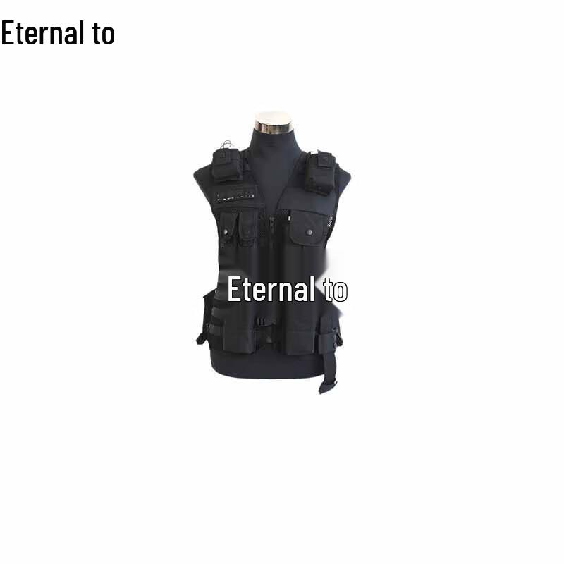 

Yongzhi 13X Tactical Vest