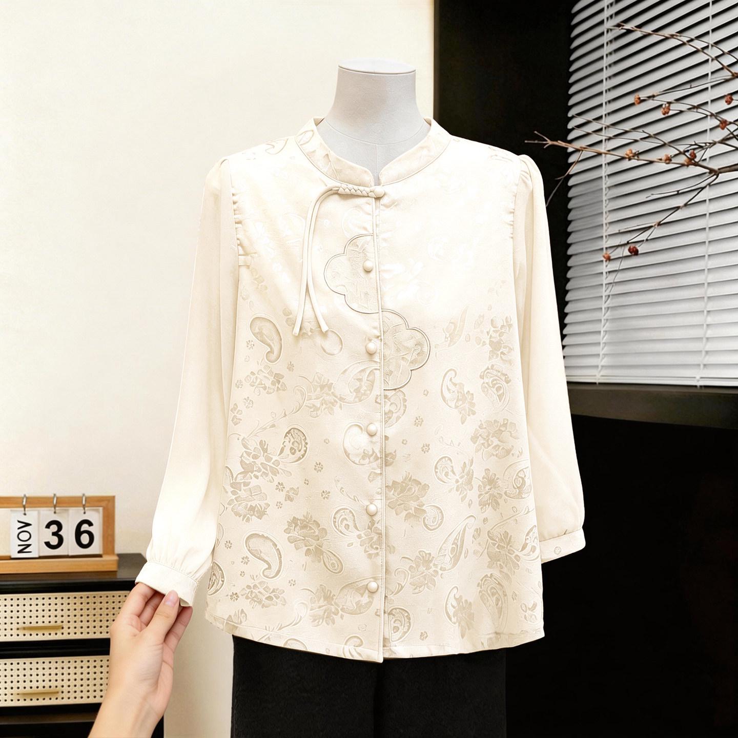 

Mother s Day Chinese Jacquard Shirt - Stylish Spring Top for Middle-Aged & Elderly Women XL (Recommended below 105 lbs)