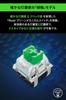 Blackwidow V3 Pro Green Switch Wireless Gaming Green Chroma English Keyboard, Mechanical, Switches, RGB, Layout, RZ03-03530100-R3M1 [Used]
