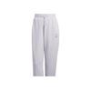 Adidas Logo Print Cuffed Joggers Women Bottoms White HY2824