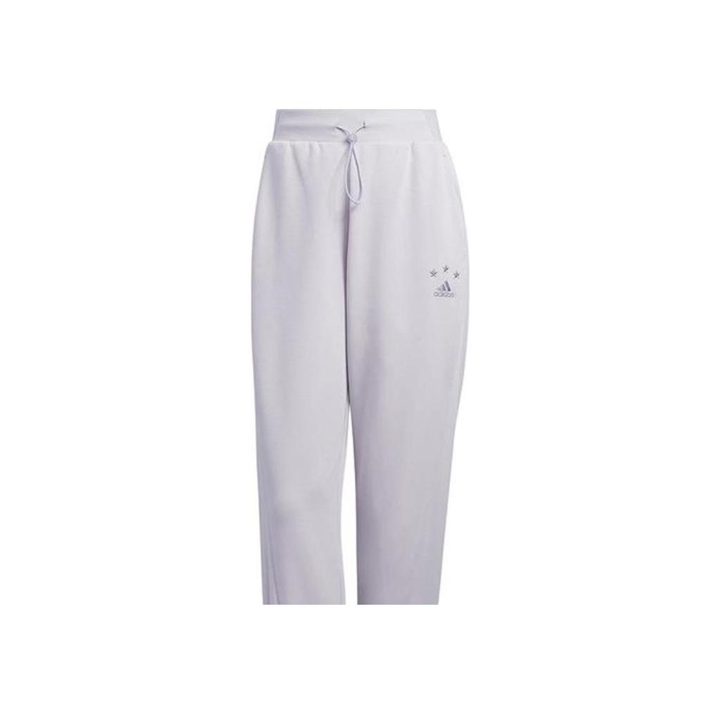 Adidas Logo Print Cuffed Joggers Women Bottoms White HY2824