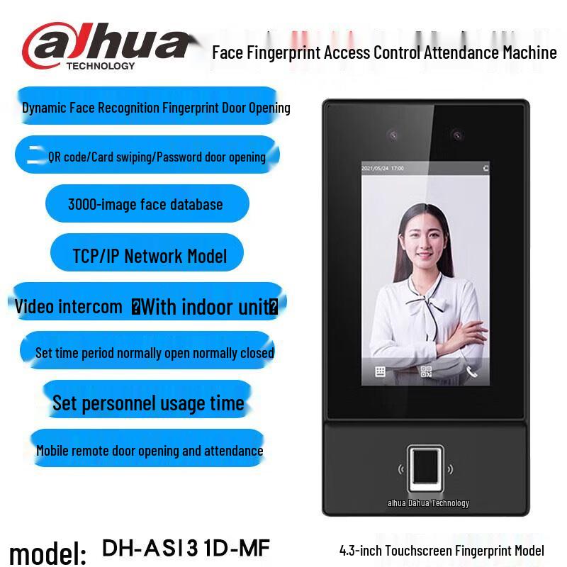 Dahua DH-ASI31D-MF Face Recognition & Fingerprint Access Control System Without Installation