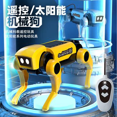 Solar Mechanischer Hund Elektrische Fernbedienung Roboter Hund Kinderspielzeug