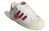 Adidas Wmns Superstar Bonega 'White Cream' Women's GY6793