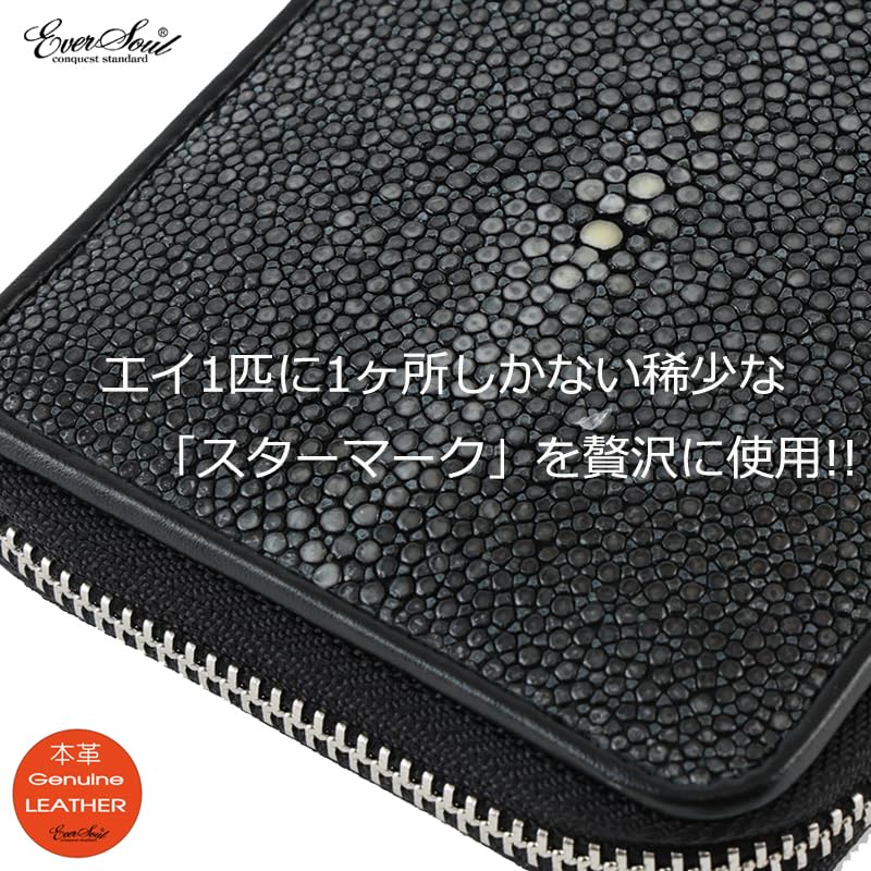[EVERSOUL] wallet stingray leather short wallet stingray genuine leather Garusha leather cowhide short wallet coin purse card holder unisex green