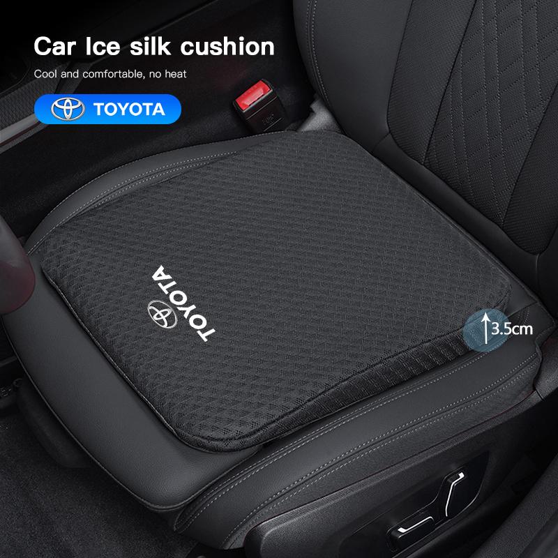Ice Silk Car Seat Cushion Protection Mats For Toyota Corolla Yaris Aygo Prius CHR Camry Auris Avensis Land Cruiser Prado Keyring