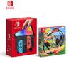 NINTENDO SWITCH OLED Console Ring Fit Adventure Set (Japanese Version)