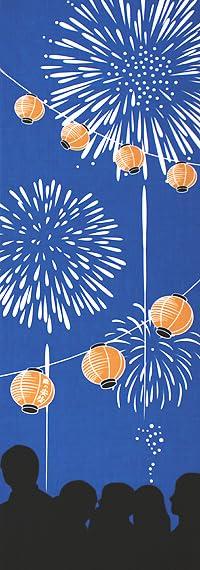 

Dyeing Anbo Hand Towel Authentic Made in 35cm x 100cm Summer Festival Blue, Dyed, 100% Cotton, Tokuoka, Japan, синий